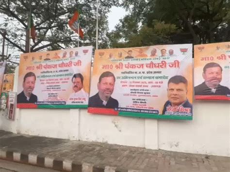 Ramvir Singh hosts grand welcome for new BJP state chief: Event held in ...