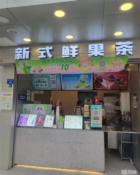 开个打字复印店赚钱吗？打字复印店老板现状_图文快印合作店_打印店合作_开复印店_图文快印店连锁-快印客让营销更精彩