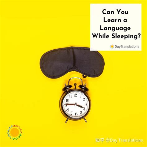 English Sleep Learning 的图像结果