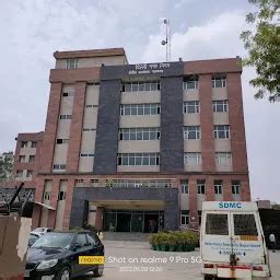MCD Office Najafgarh Zone - Government office - New Delhi - Delhi ...
