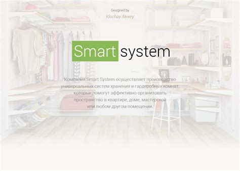 Image result for Smart System Software