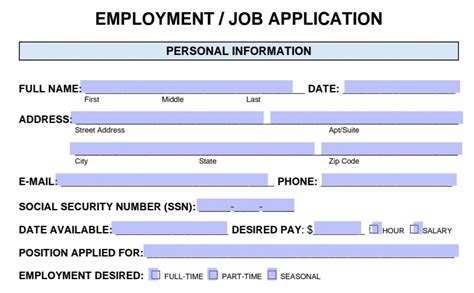 Make a PDF Fillable Form 的图像结果