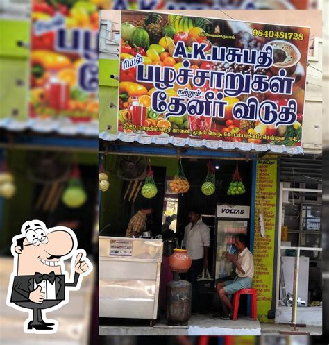 Ak Pasupathy Tea Stall, Chennai