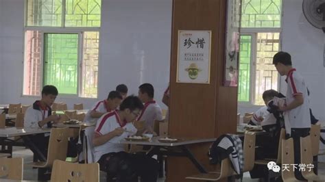 河北馆陶：佳合国际学校，交餐费要交一个学期五个月一次性交清？ - 每日头条
