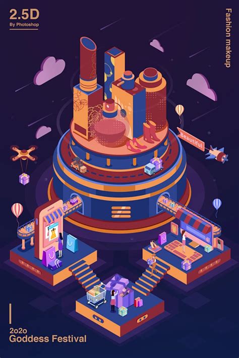 Ai2.5D插画 的图像结果