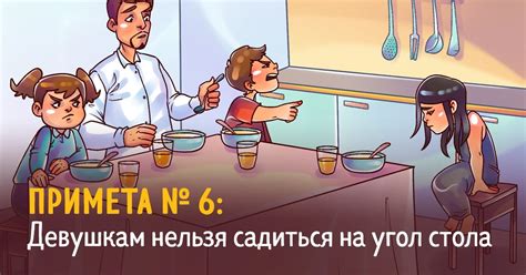 Как появились 7 народных примет, в которые мы верим, несмотря на ...
