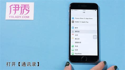 苹果iPhone8怎么把录音通过微信或QQ分享出去？ | 极客32