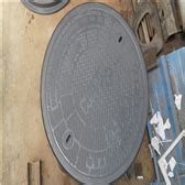 Buildtek Polymer Pvt. Ltd.