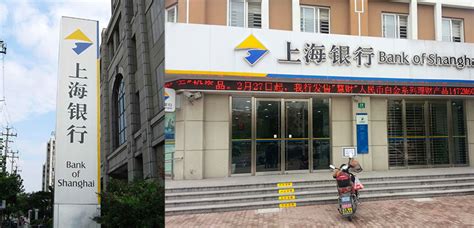 2023上海市银行博物馆游玩攻略,博物馆一共四层可以参观，内...【去哪儿攻略】