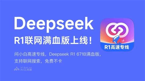 Text To Code 的图像结果