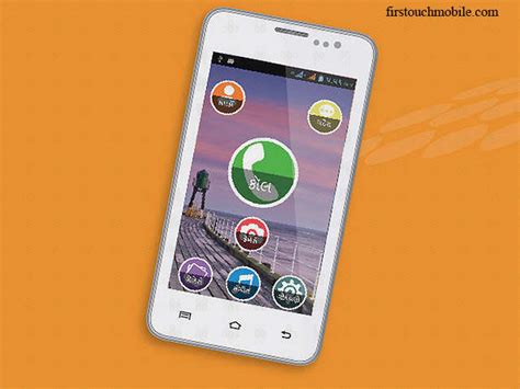 Complex technology - Firstouch: IIT-grads develop smartphone that ...