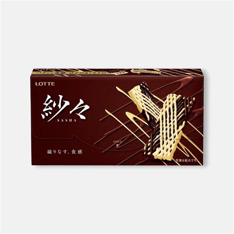 Lotte Sasha Chocolate 69g – Buy Me Japan