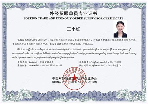欧盟CE认证证书有效期 - CE认证 - 广州市优耐检测技术有限公司