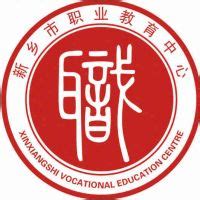 王德如主任调研新乡教育数字化工作 - 最新动态 - 河南省教育资源保障中心官方网站