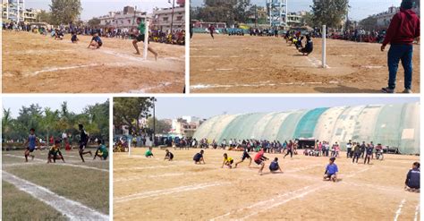 Graphite Higher Secondary School