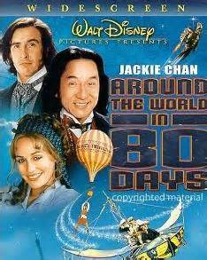 80天环游世界（2004年成龙主演电影） - 搜狗百科