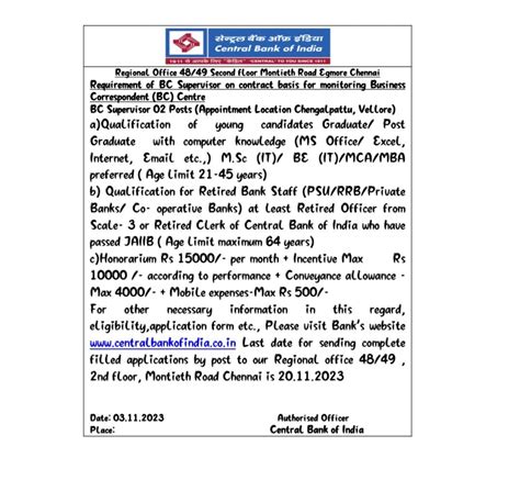 Central Bank of India Jobs Notification 2023 Apply Offline for 02 ...