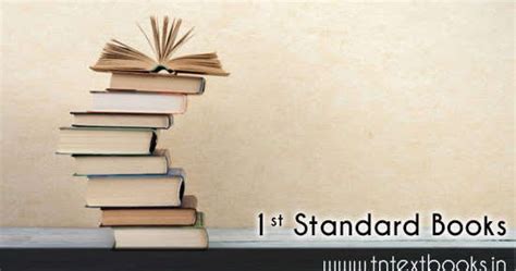 Tamilnadu 1st Standard New Books Download PDF Samacheer Kalvi