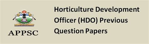 APPSC Horticulture Development Officer (HDO) Previous Question Papers