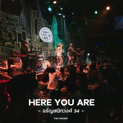 แจกพิกัด 5 ร้านแฮงเอาท์ ย่านปิ่นเกล้า เที่ยวสนุก ครบรส แถมสบายกระเป๋า!