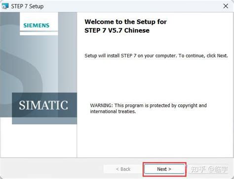 Step 7 Tutorial 的图像结果