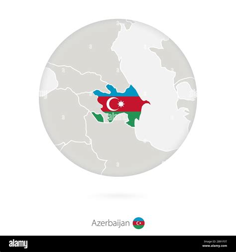 Map of Azerbaijan and national flag in a circle. Azerbaijan map contour with flag. Vector ...