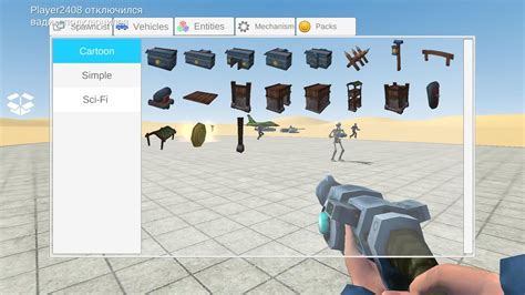 Image result for Ultimate Sand Box Mod Menu Apk