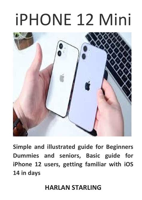 Tutorial for iPhone 12 的图像结果