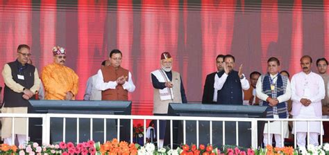 PM lays foundation stone and dedicates to nation multiple development ...