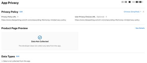 iOS App Store Submission: Complete Guide from Development to Review ...