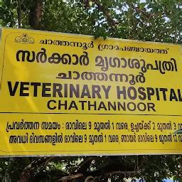 Best Top Rated Animal hospital in Chathannoor, Kerala, India | Yappe.in