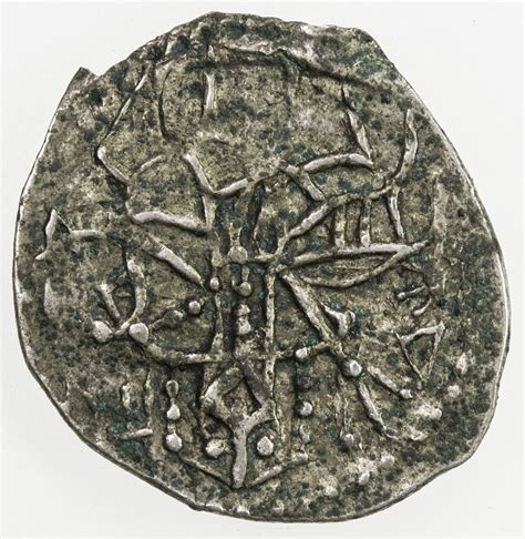 EMPIRE OF TREBIZOND: Alexius IV, 1417-1446, AR asper (0.82g). VF ...