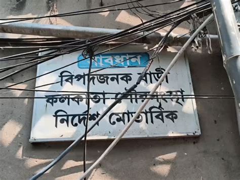 Old Building Staircase Collapse In Kolkata’s Jorasanko Traps Residents ...
