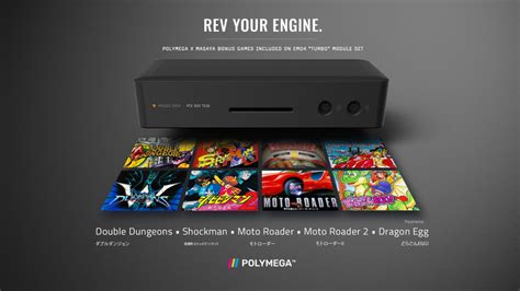 Image result for Polymega Boot