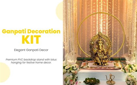 Special You Ganpati Decoration Items for Home, PVC Backdrop Stand for ...