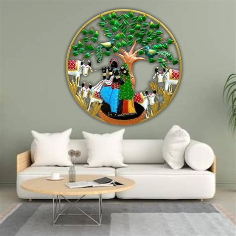 GHAR DECOR INDIA Iron Rectangle Multicolour Radha Krishna Wall Hanging ...