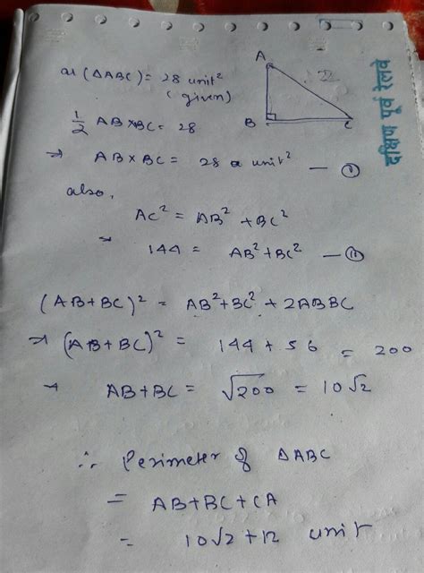 If a right triangle has area 28 and hypotenuse 12, what is its ...