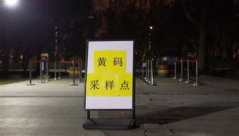 上海常态化核酸检测点免费检测延长至7月31日，7天内无核酸检测记录将被赋黄码|界面新闻