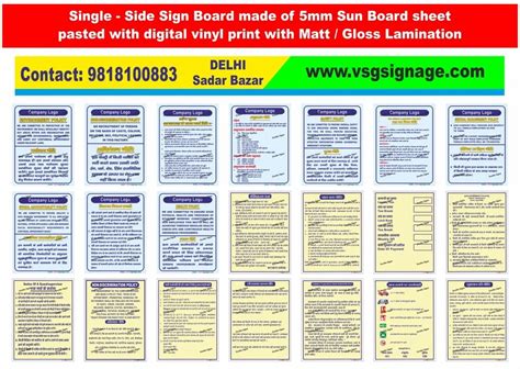 Business HSE Poster 的图像结果