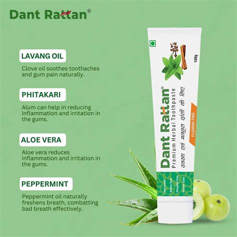 Image result for Printable Toothpaste Label