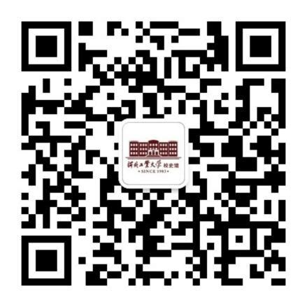 广大团员青年启动微文明宣传纪念五四青年节-广州大学新闻网