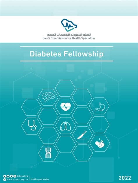 Fillable Online How Training Objectives Help Students Reach Their Goals ...