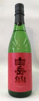 白岳仙 | 酒文化 食文化 ウタ 敦賀市で地酒・日本酒・ワインを販売