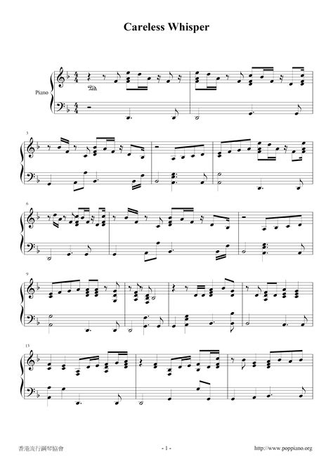 George Michael-Careless Whisper Sheet Music pdf, - Free Score Download ★