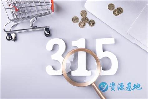 宏通315全自动PE燃气管热熔机对接焊机工程扫码数据打印无线发送-Taobao