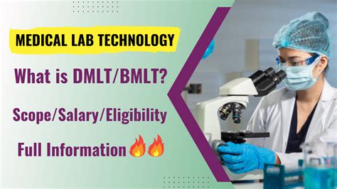 Medical Lab Technology 的图像结果