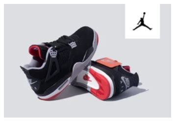 Image result for Code De Reduction Stockx