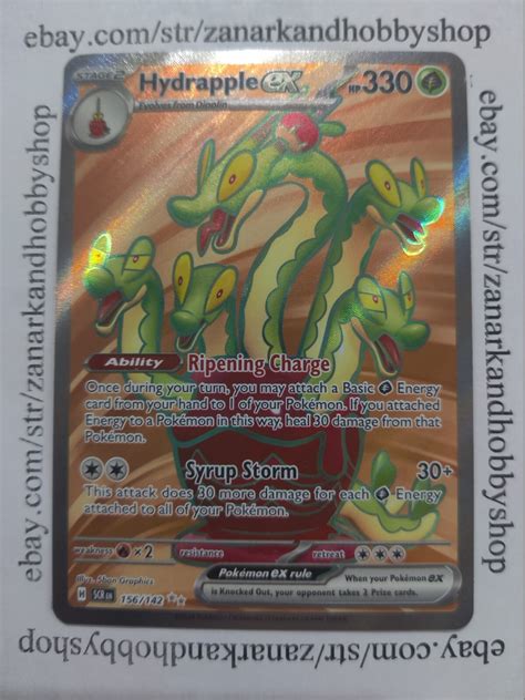 Hydrapple ex 2024 Scarlet & Violet: Stellar Crown #156/142 Ultra Rare (Full Art) Price Guide ...