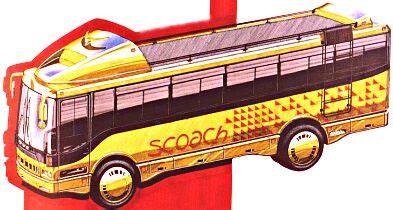 Mirajker Design> Automotive> Coach> Suncoach 1