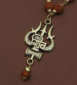 Syfer Lord Shiv Rudraksh Trishul Damaru Mahakal Locket Sterling Silver ...